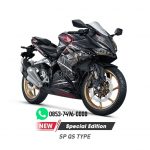 CBR250RR